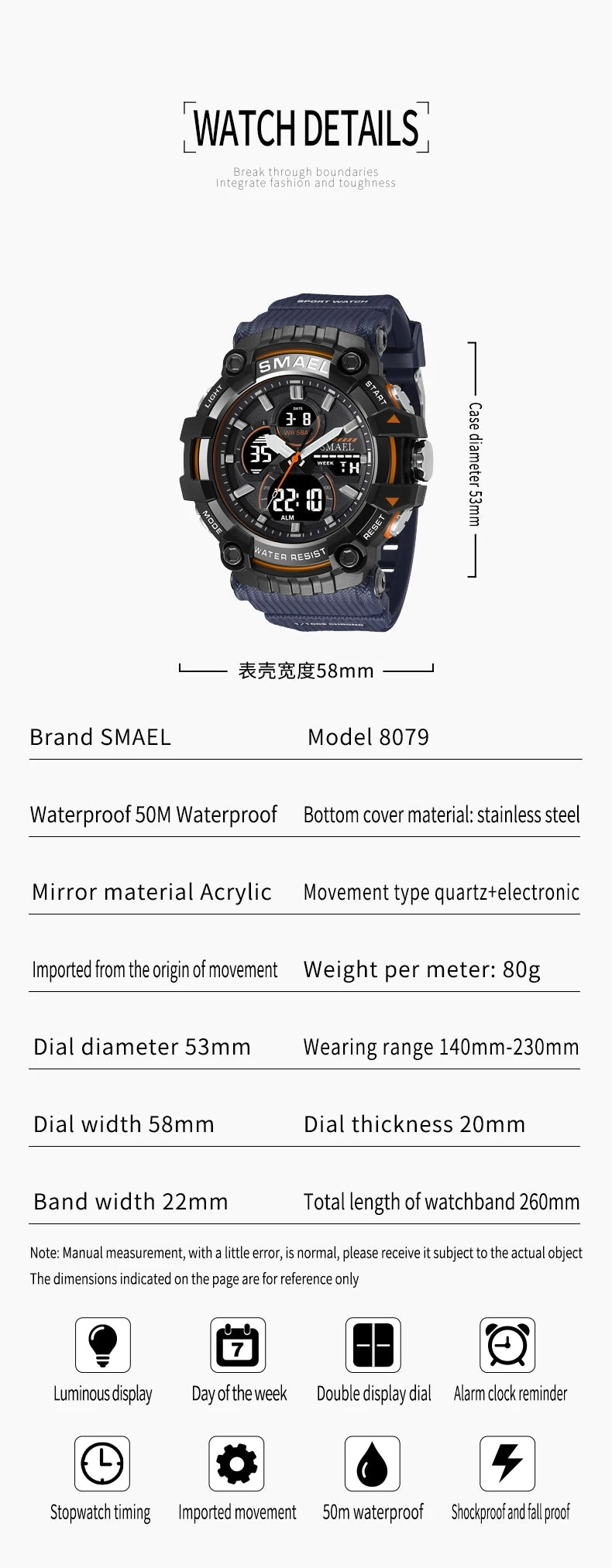 Quartz Sport Watch Clock AlarmDual Display LED Electronic 50M Waterproof 8079 Watches For Men - Checkouts USA
