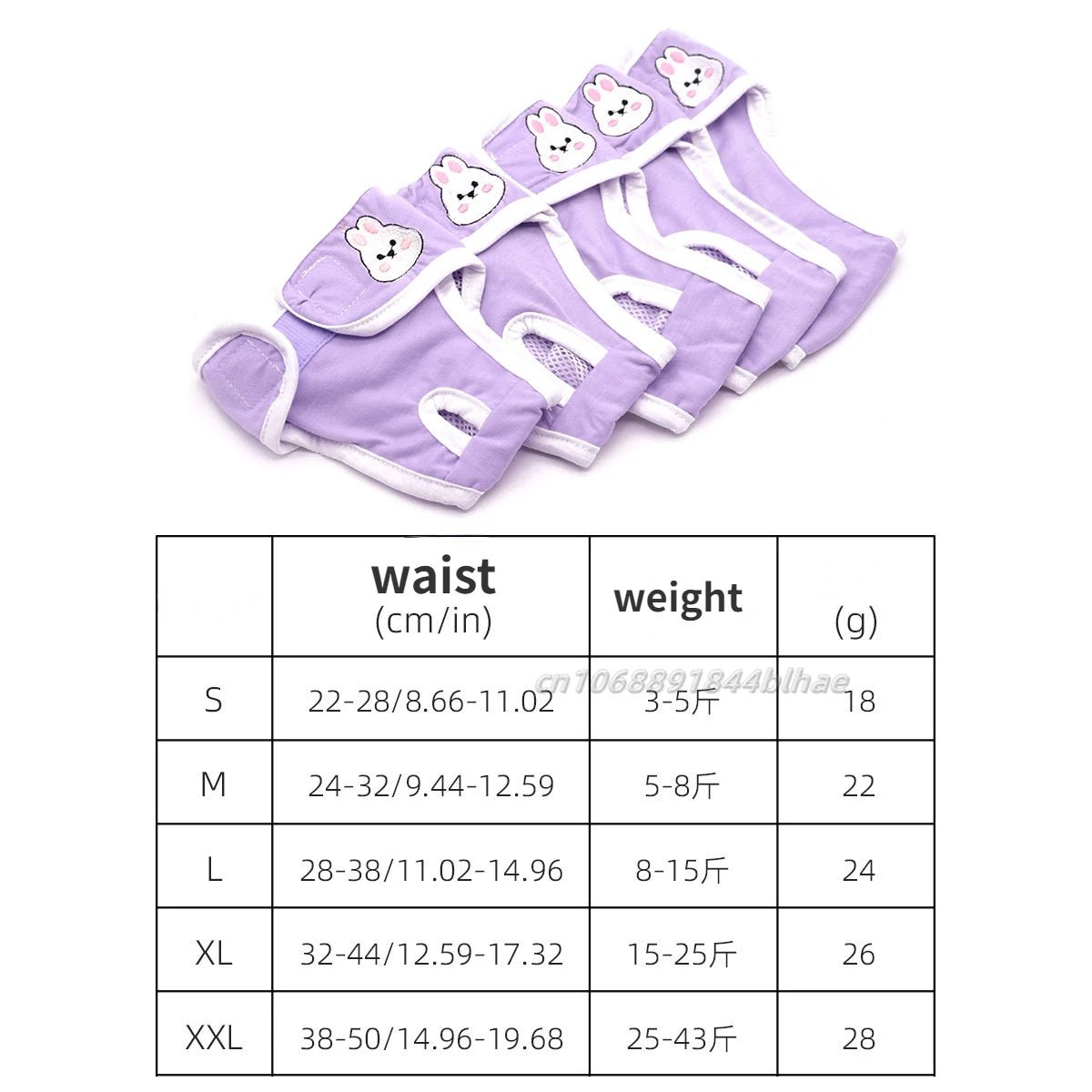 Wholesale Bulk Pet Underwear Products Menstrual Hygiene Pants Puppy Anti Harassment Diapers Diapers Wet Mother Dog Physiological Pants - Furbury