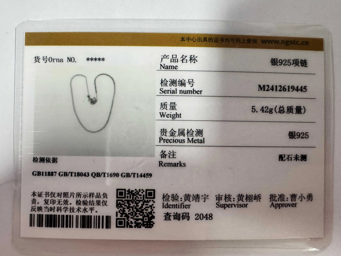 2mm Moissanite Tennis Necklace For Women S925 Silver Plated 18K Gold Sparking Rhinestone Choker Chain Wedding Jewelry Adjustable - Checkouts USA