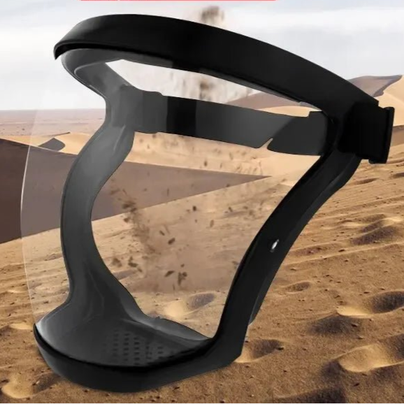 Anti - fog Protection Dust And Splash Mask, Sports Riding Face Mask For Work, Grinding, Weeding, Mowing Protection - Checkouts UK