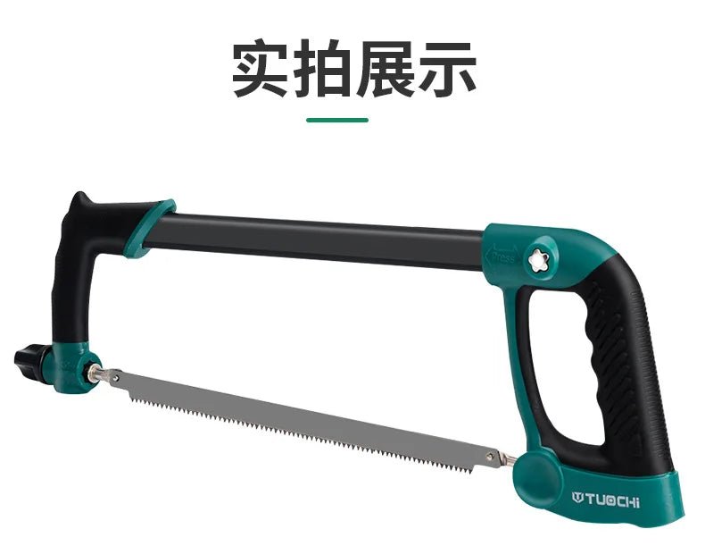 Hacksaw Home Mini Hand Saw, Bow Multipurpose Iron Saw, Rack Woodworking Tools Metal Cutting Small Data - Checkouts USA