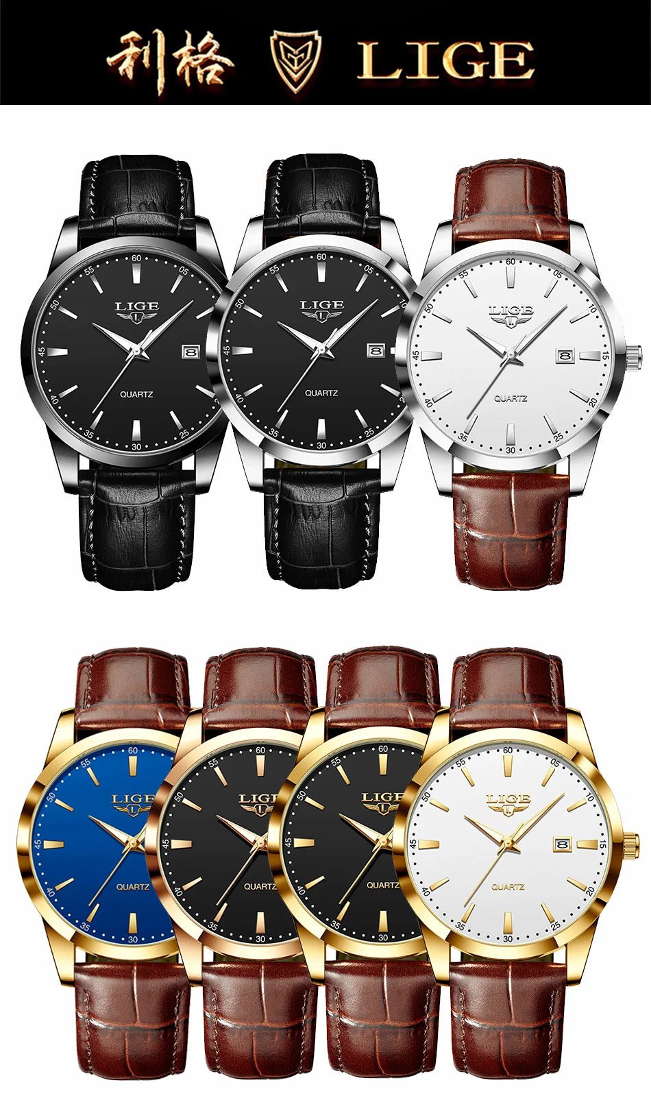 LIGE Man Watch Fashion Leather Strap Mens Watches Military Sport Waterproof Calendar Quartz Wristwatches Male Clock Reloj Hombre - Checkouts USA